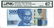 Indonesia 2016/18, 50000 Rupiah Solid 3's RET 333333,
