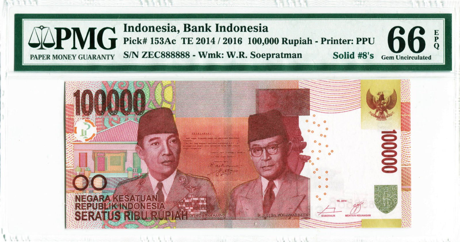 Indonesia 2014, 100,000 Rupiah (P153Aa) Solid 8's ZEC (1 of 1)