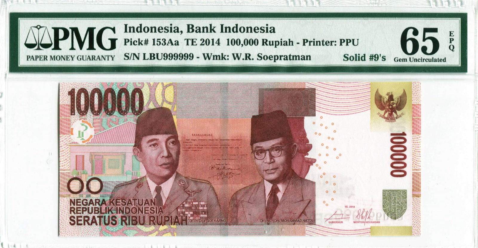 Indonesia 2014, 100,000 Rupiah (P153Aa) Solid 9's LBU (1 of 1)