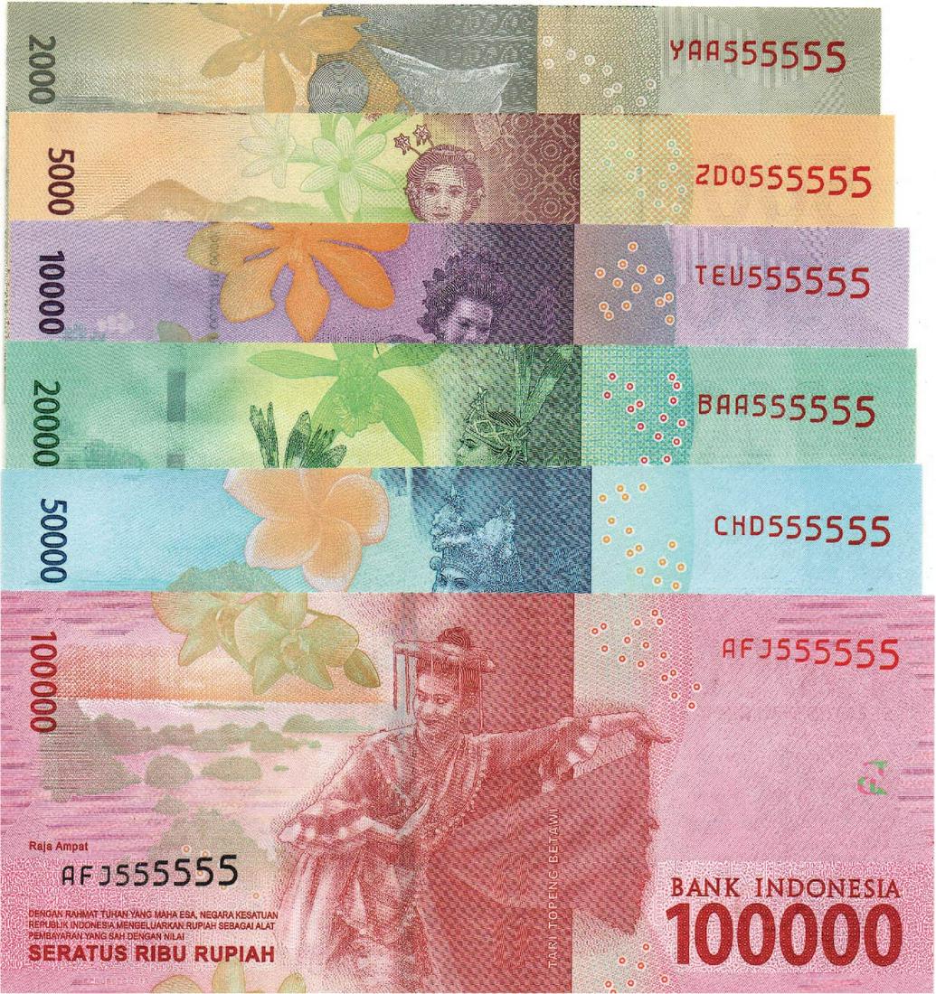 Indonesia 2016-18, 2000,5000,10000,20000,50000 Rupiah (1 of 1)