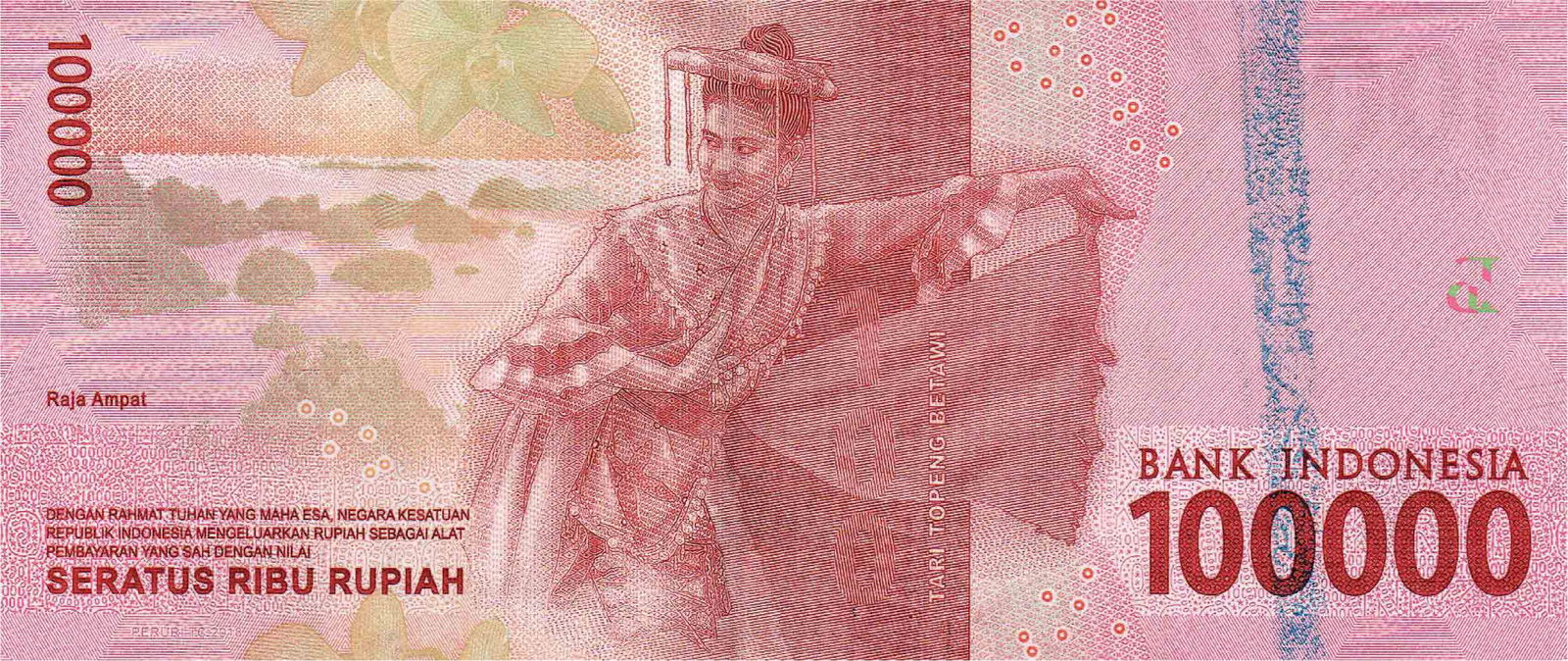 Indonesia 2016, 100,000 Rupiah (P160a) Error - No (1 of 1)