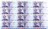 Transnistra 2007, 5 Ruble (P43a) Uncut Sheet of 12