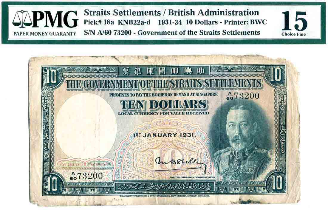 Straits Settlement 1931, $10 (KNB22a:P18a) S/no. A/60 (1 of 1)
