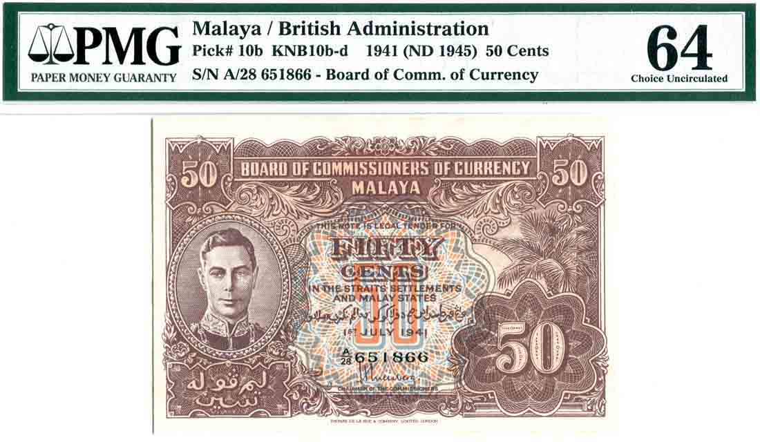 Malaya 1941, 50 Cents (KNB10b-d) S/no. A/28 651866, (1 of 1)