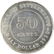 Straits 1920, 50C. PCGS AU Details Harshly Cleaned - 2