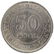 Malaya British Borneo 1961, 50C. PCGS MS63 - 2