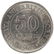 Malaya British Borneo 1961, 50C. PCGS MS64 Security - 2