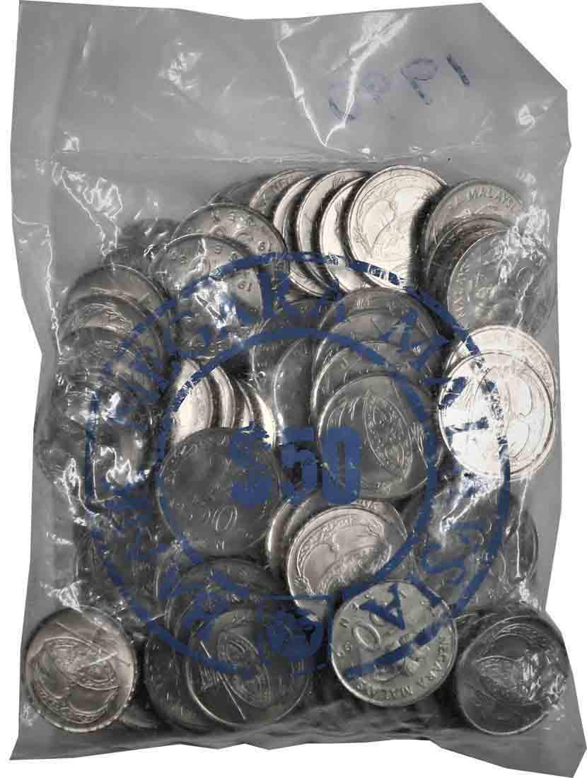 Malaysia 1990, 50 Cents. UNC (100pcs) (1 of 1)