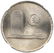 Malaysia 1977, 50S. NGC MS66