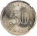 Malaysia 1977, 50S. NGC MS66 - 2