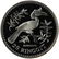 Malaysia 1976, RM25 Conservation, R.Hornbill, RM15