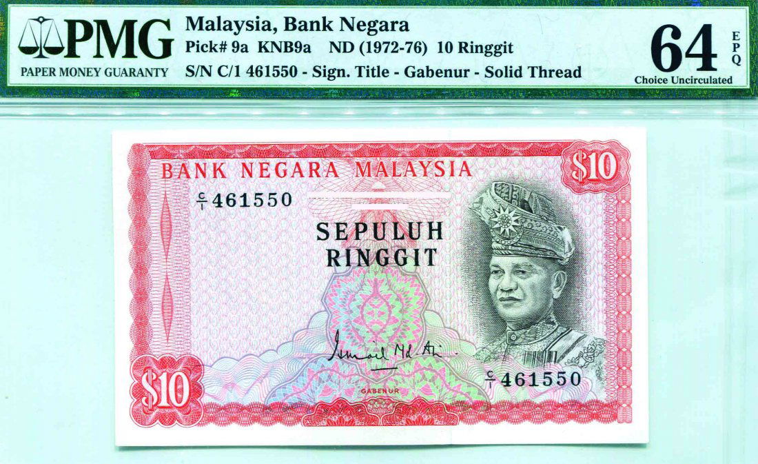 10 Ringgit 2nd Series Sign. Ismail Md.Ali (1 of 1)