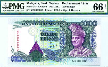 1000 Ringgit 6th Series sign.Jaffar Hussein