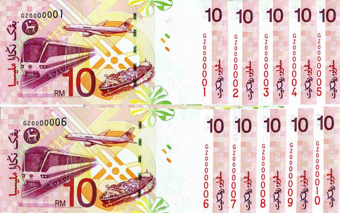 10 Ringgit 11th Series, Zeti Aziz (1 of 1)