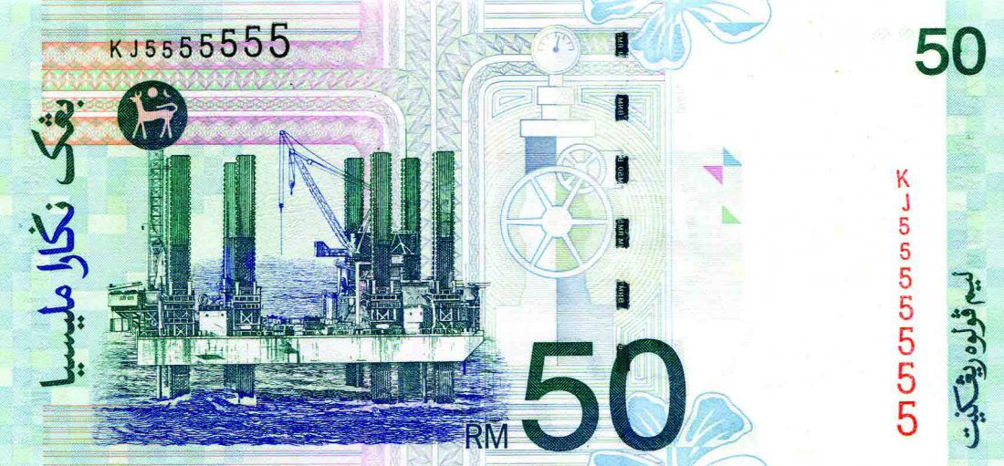 50 Ringgit 11th Series. Zeti Aziz (1 of 1)
