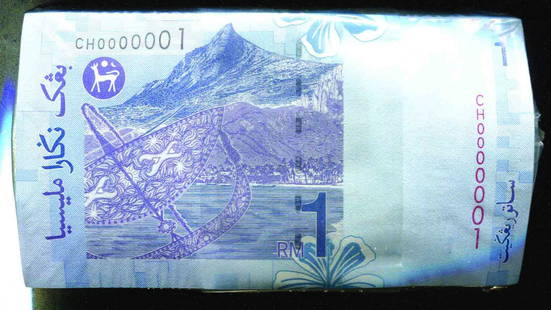 1 Ringgit 11th Series, Zeti Aziz: 1 Ringgit 11th Series, Zeti Aziz (KNB61a:P39) Low no. CH 0000001 - CH 0001000 (1 Block) 1000pcs