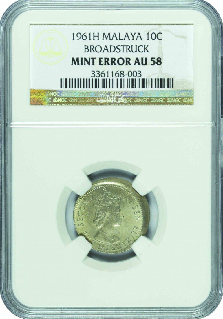 Malaya & British Borneo Error Coin 10 Sen (1 of 3)