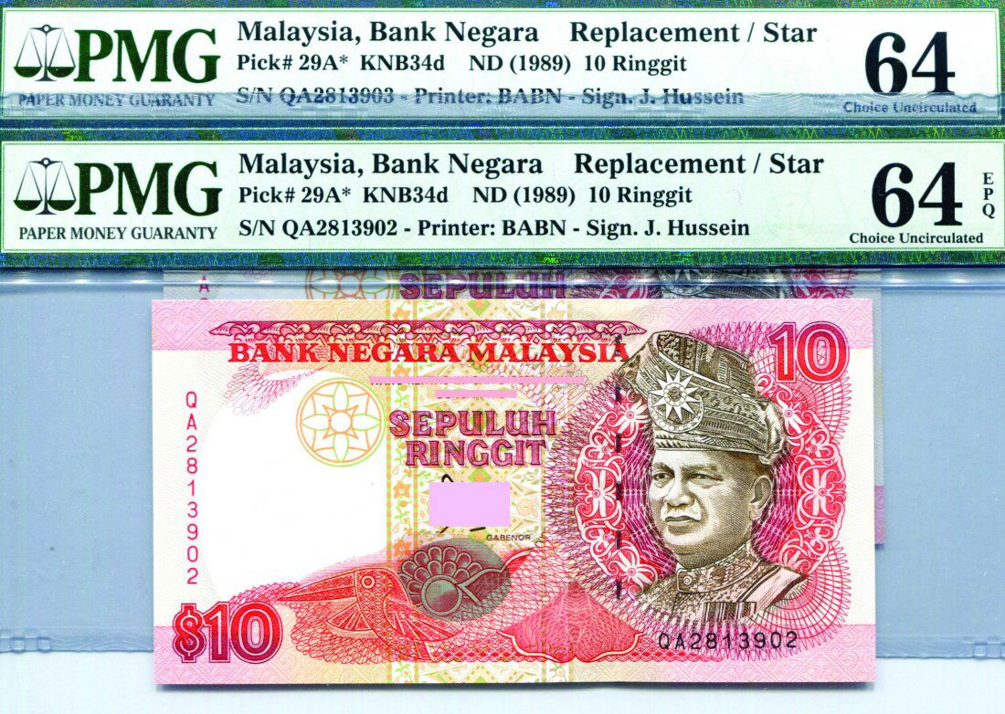 10 Ringgit 6th Series sign.Jaffar Hussein (1 of 1)