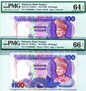 100 Ringgit 6th Series sign.Jaffar Hussein Solid no