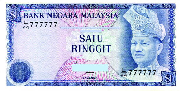 1 Ringgit 3rd Series Solid no.: 1 Ringgit 3rd Series Sign. Ismail Md.Ali (KNB13a:P13a) Solid no. L/44 777777 AU-UNC