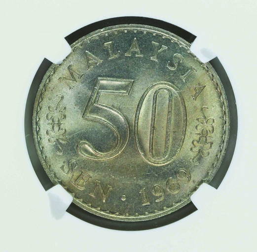 Malaysia 1969, 50 Cents Security Edge Ngc Ms 62