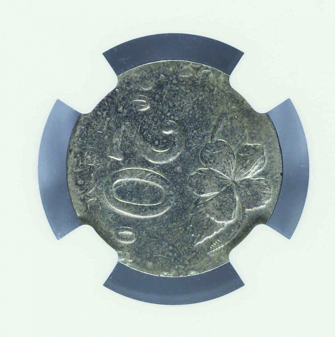Malaysia 2006, 20 Cents Struck on a 10 Cents Planchet (1 of 2)