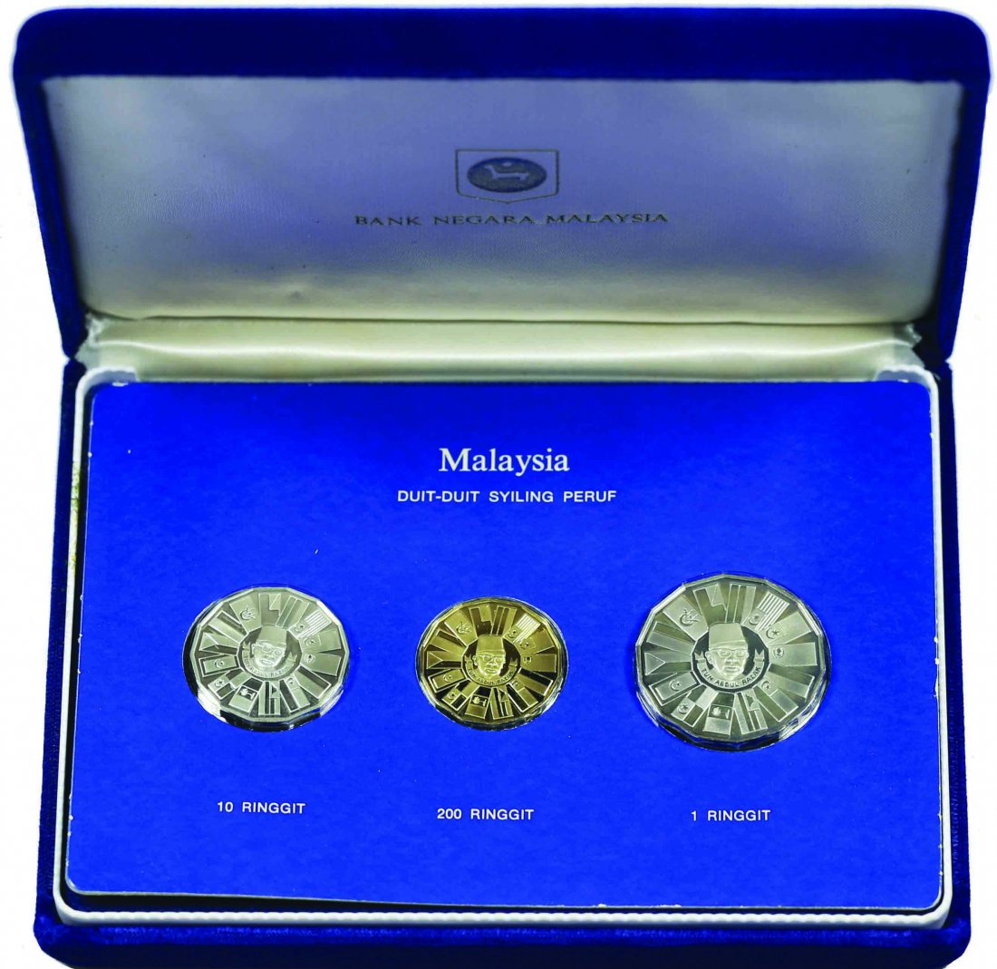 Malaysia 1976, 3rd Malaysia Plan (KN5) Proof set of 3 (1 of 1)