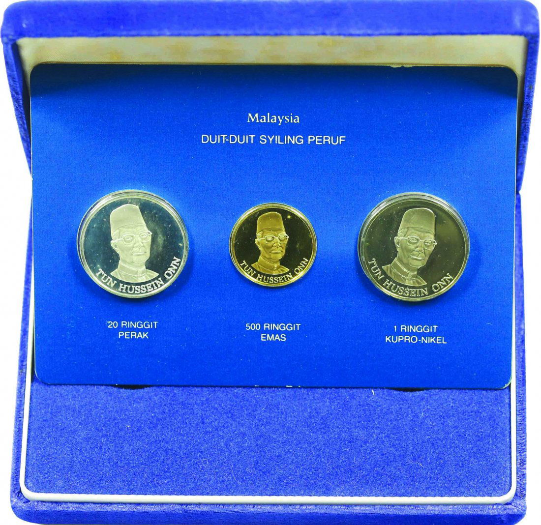 Malaysia 1981, 4th Malaysia Plan (KN11) Proof set of 3 (1 of 1)