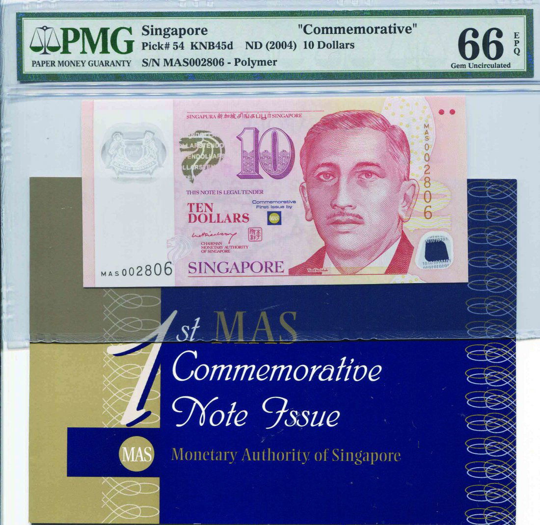 Singapore $10 Portrait Series Commemorative Issued (1 of 1)