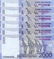 Indonesia 2000 Rupiah Set of 11 notes Solid number - 3