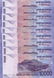 Indonesia 10000 Rupiah Set of 9 notes Solid number - 2
