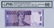 Indonesia 10,000 Rupiah (PNL) Low no. VGH 000001