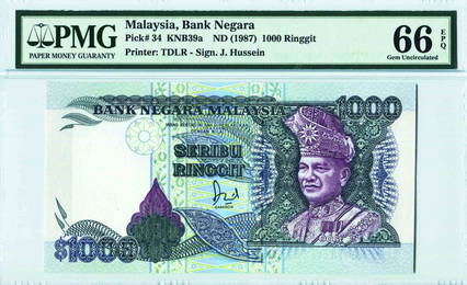 1000 Ringgit 6th Series Jaffar Hussein