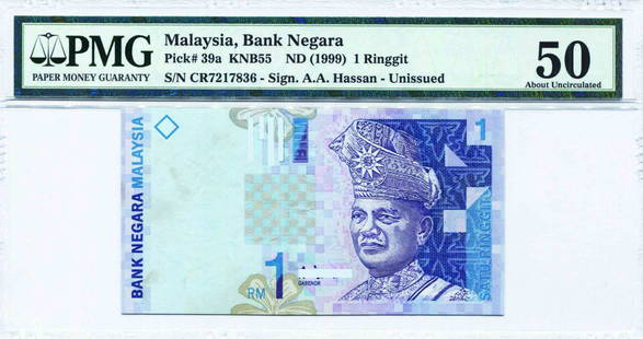 1 Ringgit 10th Series Ali Abu Hassan: 1 Ringgit 10th Series Ali Abu Hassan (KNB55:P39a)Serial no. CR 7217836 PMG 50 AU foxing