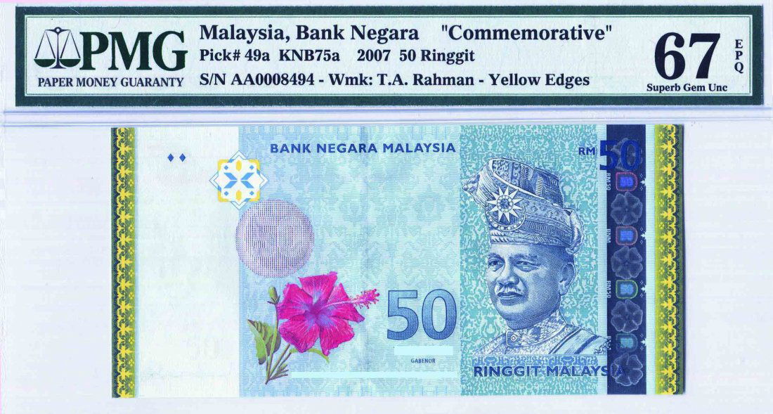 50 Ringgit 12th Series. Zeti Aziz Commemorative issue (1 of 1)
