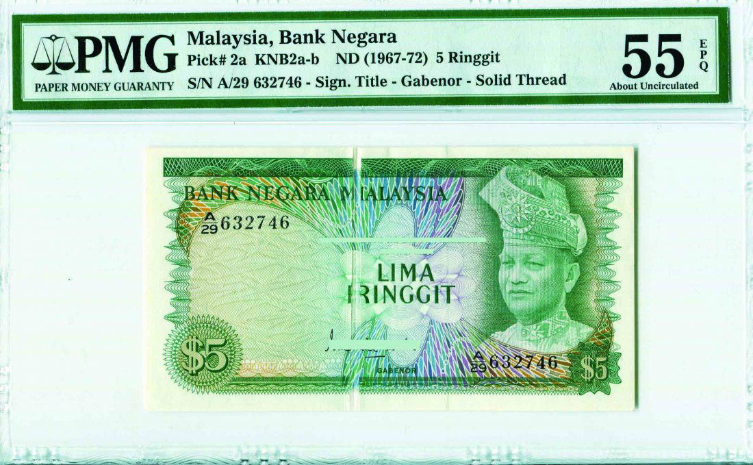 5 Ringgit 1st Series Sign. Ismail Md.Ali (1 of 2)