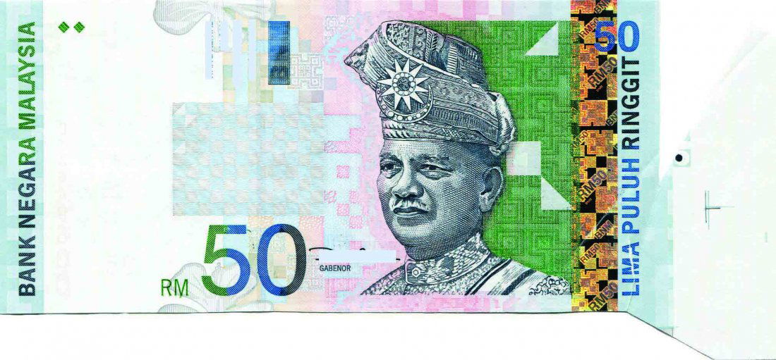 50 Ringgit 11th Series Sign Zeti Aziz (1 of 1)