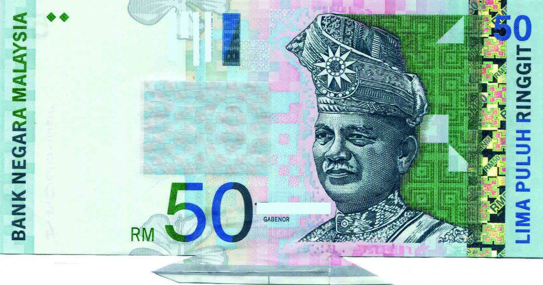 50 Ringgit 11th Series Sign Zeti Aziz (1 of 1)