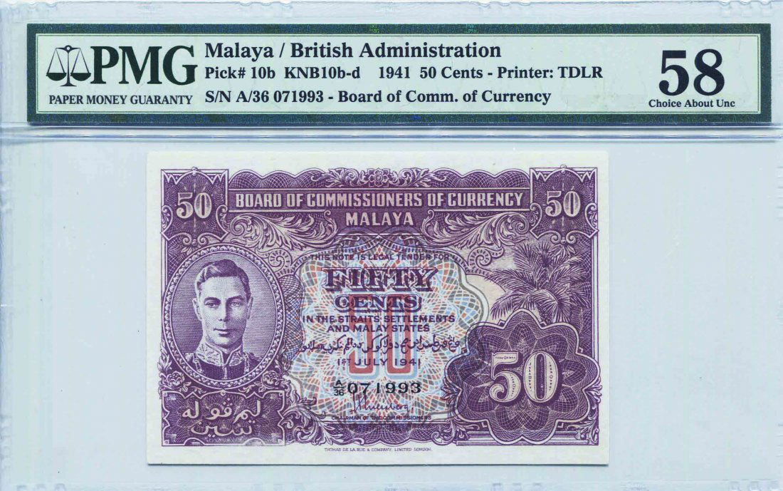 Malaya 1941. 50 Cents (KNB10d:P10c) (1 of 1)