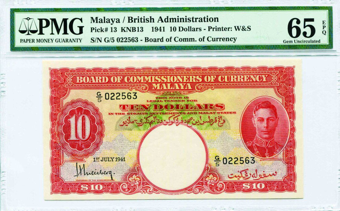 $10, 1 July 1941, King George VI (1 of 1)