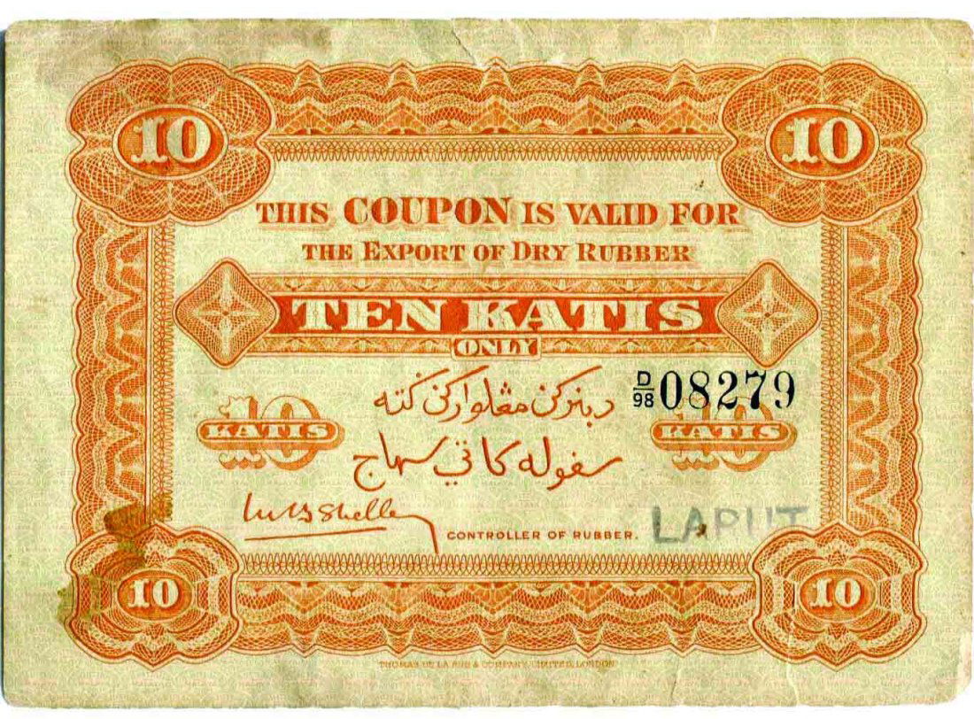 British Malaya 10 Katis Rubber Coupon (1 of 1)