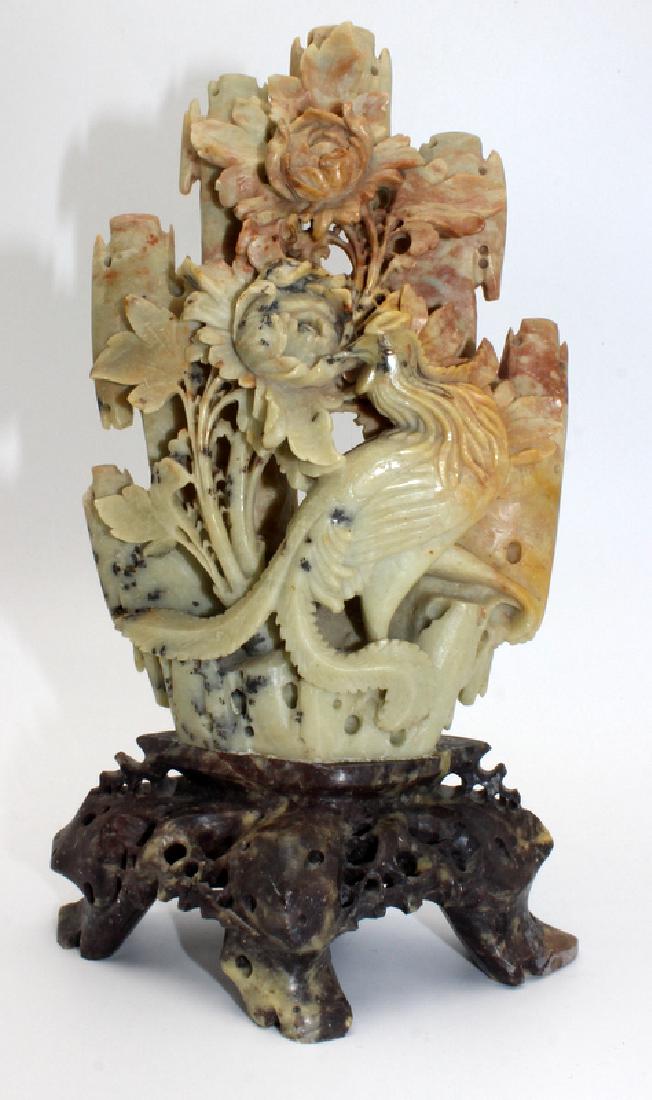 Antique Oriental Carved Soapstone: Antique Oriental Carved Soapstone. 9 1/2" high x 5 1/4" wide.