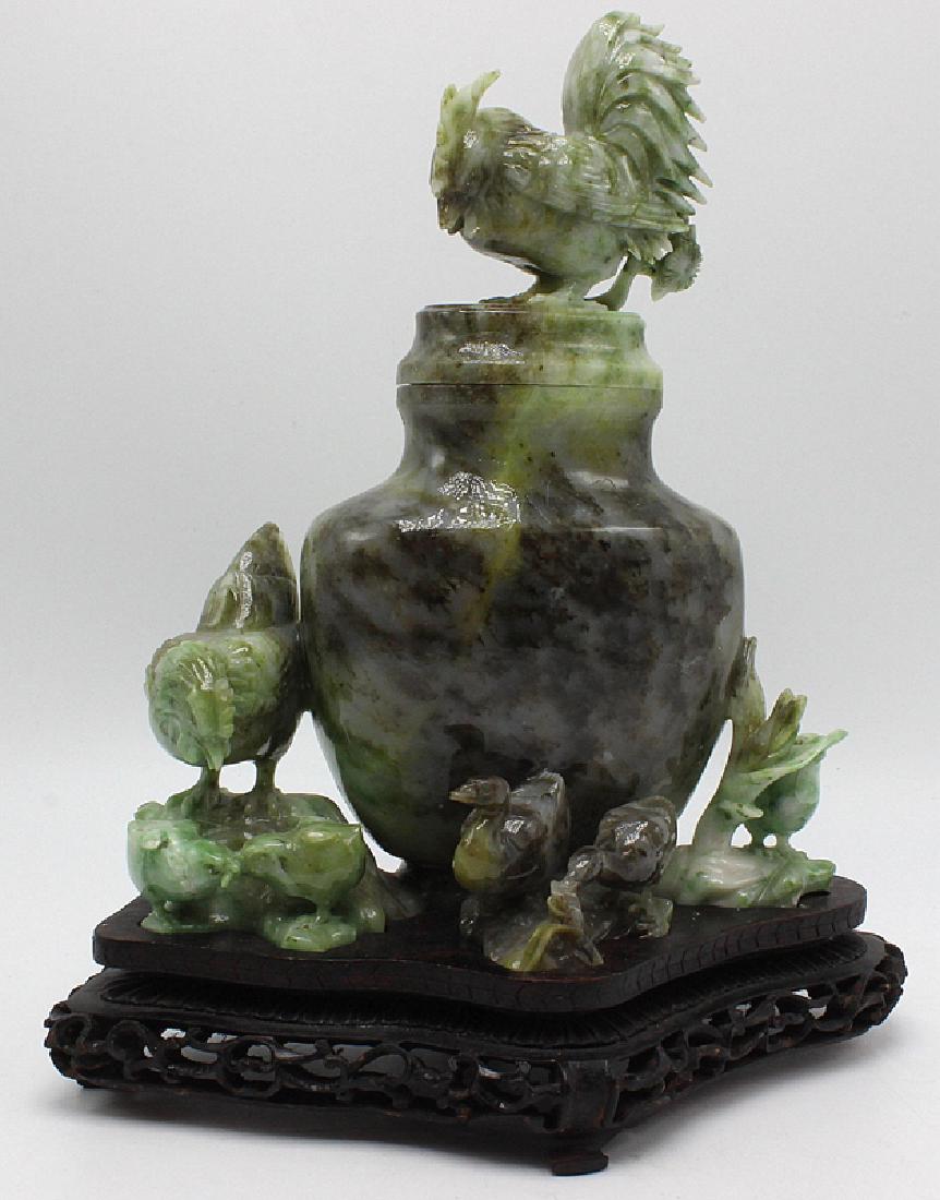 Chinese Jade Lidded Vase Surmounted with a Rooster with (1 of 4)