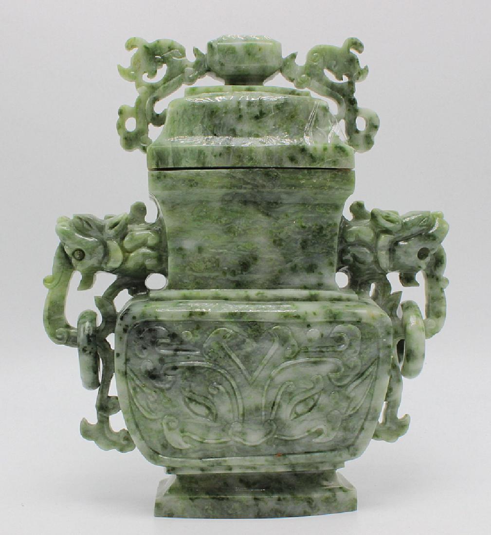 Chinese Jade Vase & Cover with Stylized Dragon Head (1 of 3)