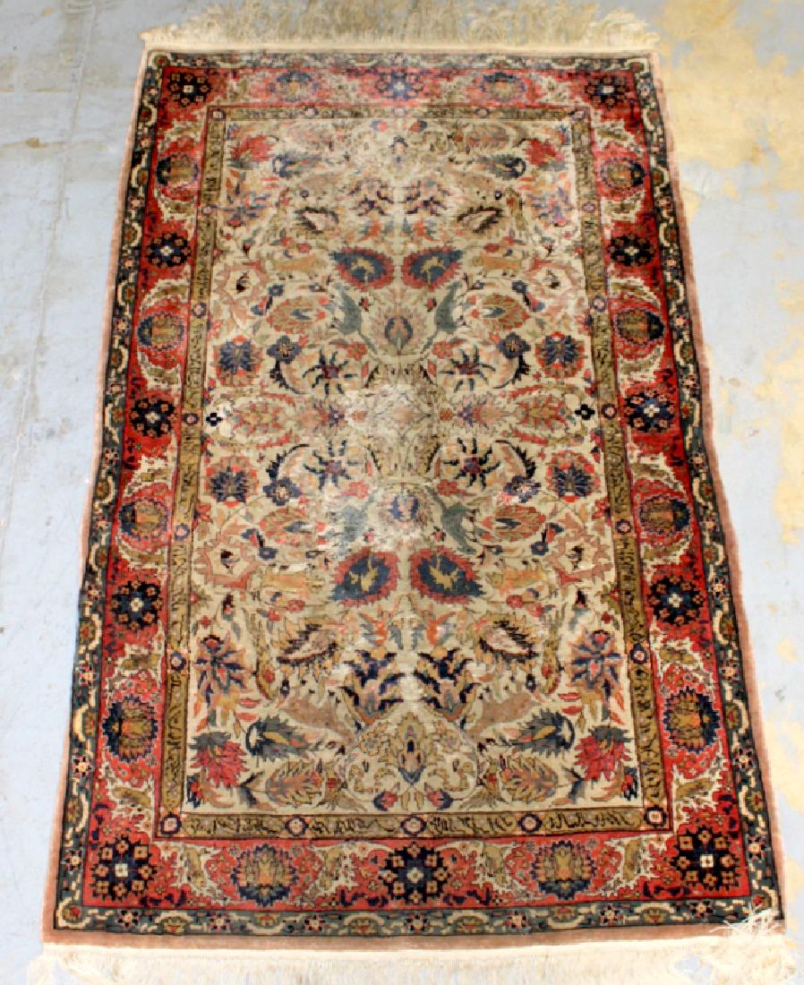 Handmade Indian Silk Rug (1 of 4)