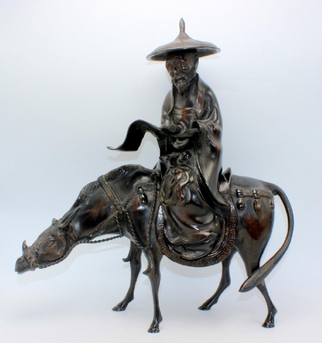 Chinese Bronze Figural Incense Burner Modeled as a (1 of 5)