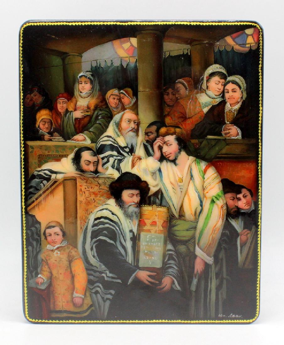 (5) Russian Judaica Lacquered Boxes (1 of 5)