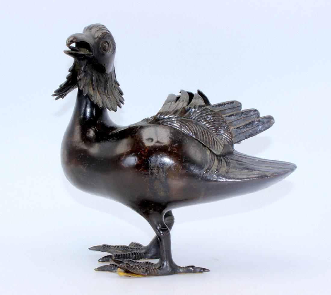 Chinese Bronze Incense Burner (1 of 3)