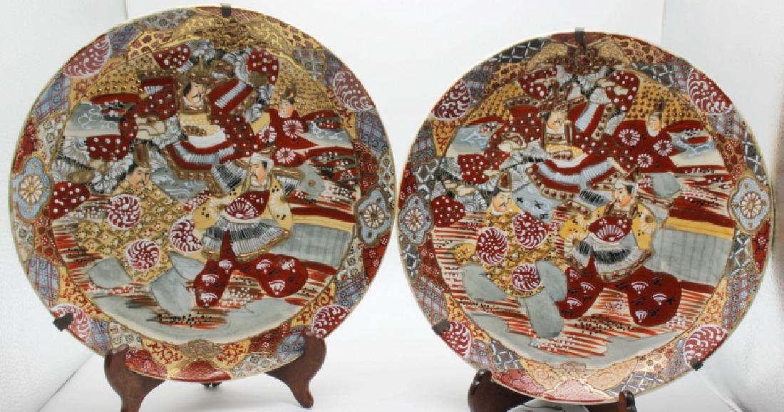 Antique Japanese Satsuma (2) Pottery Plates (1 of 3)