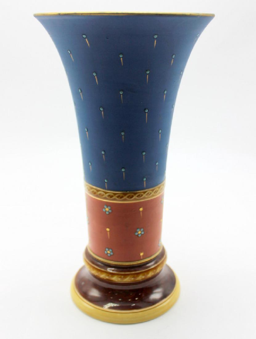 Antique Mettlach Marked Vase: Antique Mettlach Marked Vase. 10.25" h x 5.62" w.